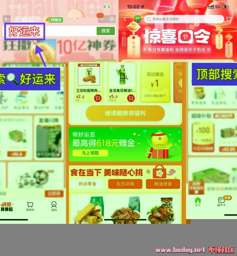 135210ss5uu0weh1u003be.jpg