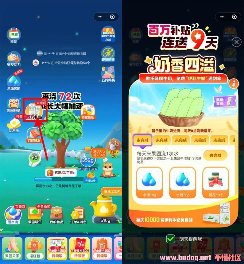 182236mv8qqxggmenb5ppj.jpg
