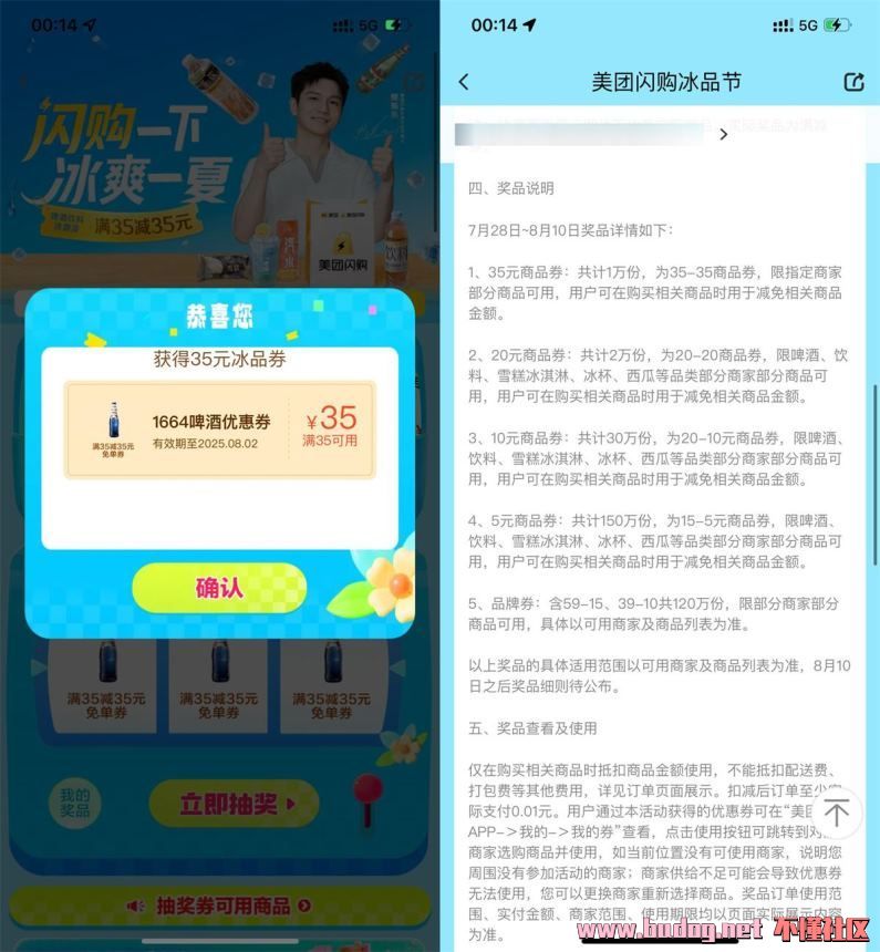 144941oggw1z79pmpqi177.jpg