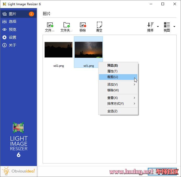 100050fs6s4it1h0z7ttgb.jpg