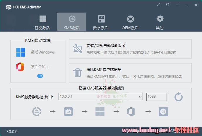 102753gmge12xgigml66eq.jpg