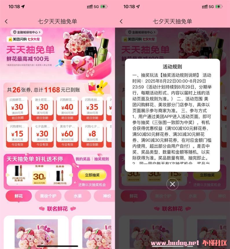 100051r8cgfhth1fgy1fts.jpg