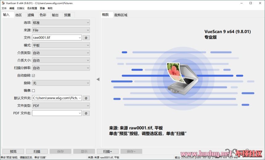 090112ni08is80noko8rur.jpg