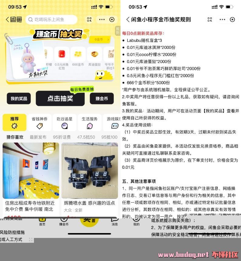 125856s2o4d1hk1411f9kd.jpg