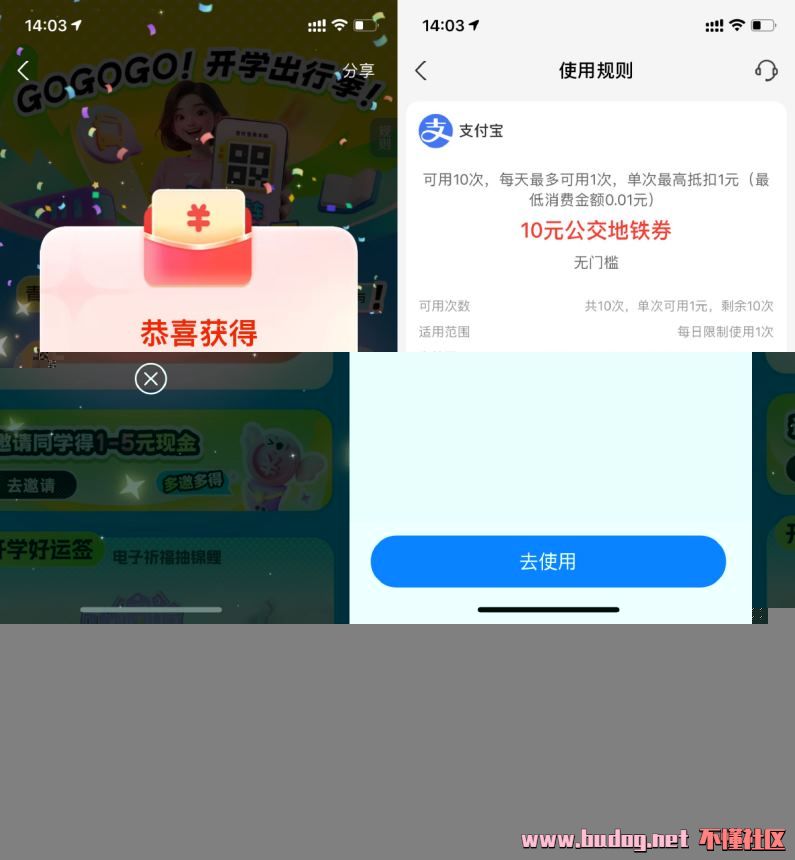 110718yoheecef0j0cjofd.jpg