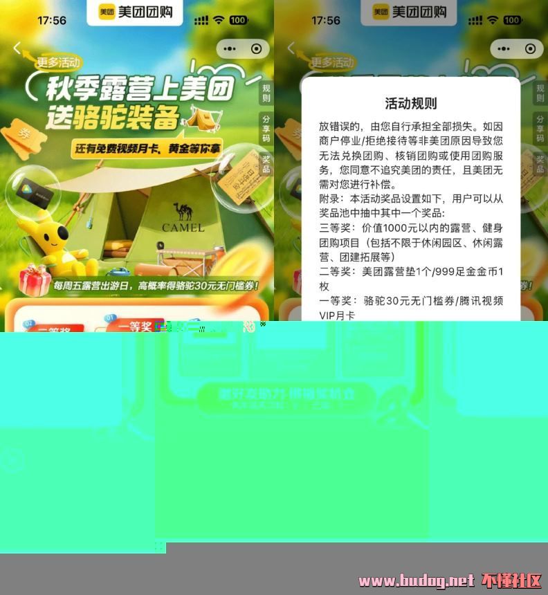 180901ibkrtkfb8jkebd2g.jpg