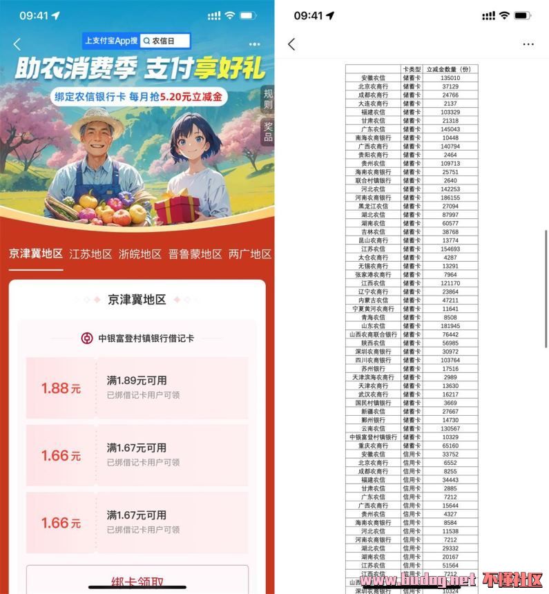 162334awxczag99v993vmw.jpg
