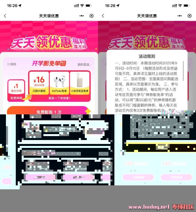 102331ncyzao77oxkoo5ia.jpg