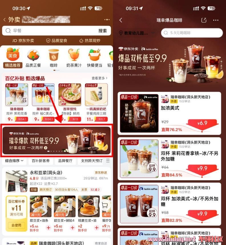 135616cfsj6opookmpp5di.jpg