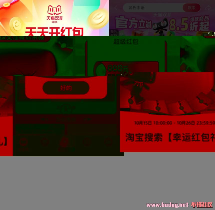 002903vklr0mlkcdb6cbor.jpg