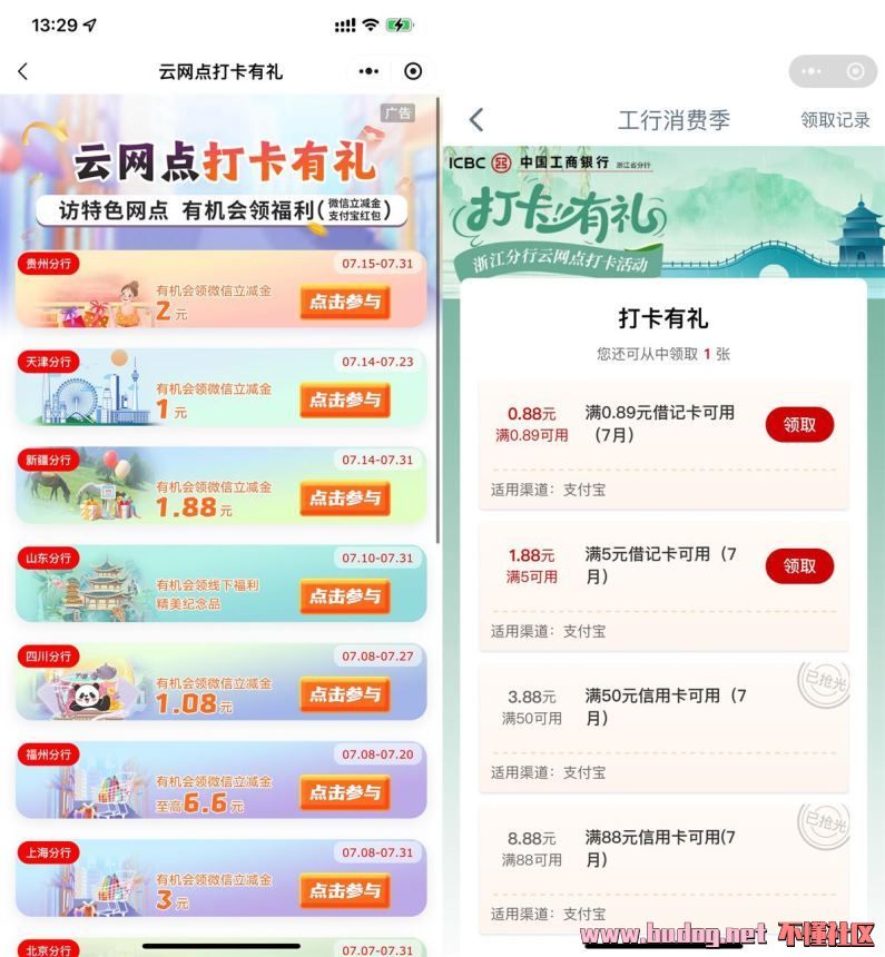 140150vhu0mcg09uqucqy0.jpg