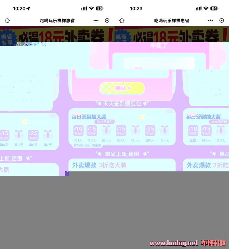 095725hg11y8qxjcj81xfq.jpg