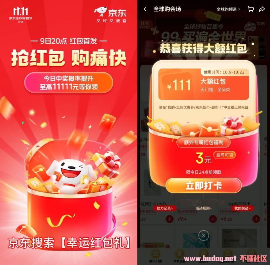 102158tet9tgd0xeflqptt.jpg