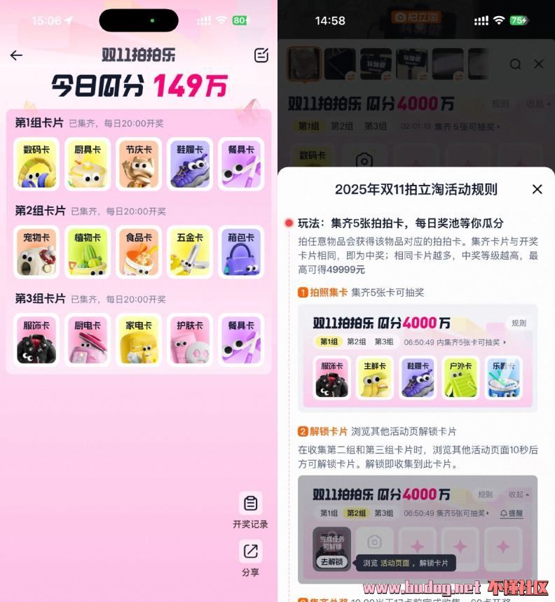151543tc4p6rcuoo4viu4o.jpg
