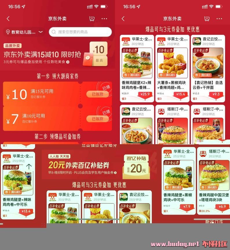 124721o40zzz353gakkqya.jpg
