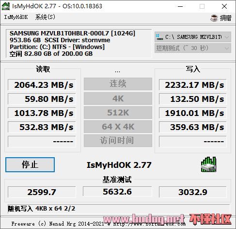 161245fxnh2ow5hxou2haa.jpg