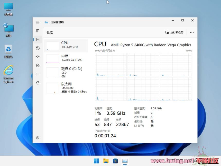 121206i88vj44v4t9d1vhd.jpg