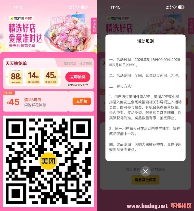 143802cjtvjjqt2cjxyhx4.jpg