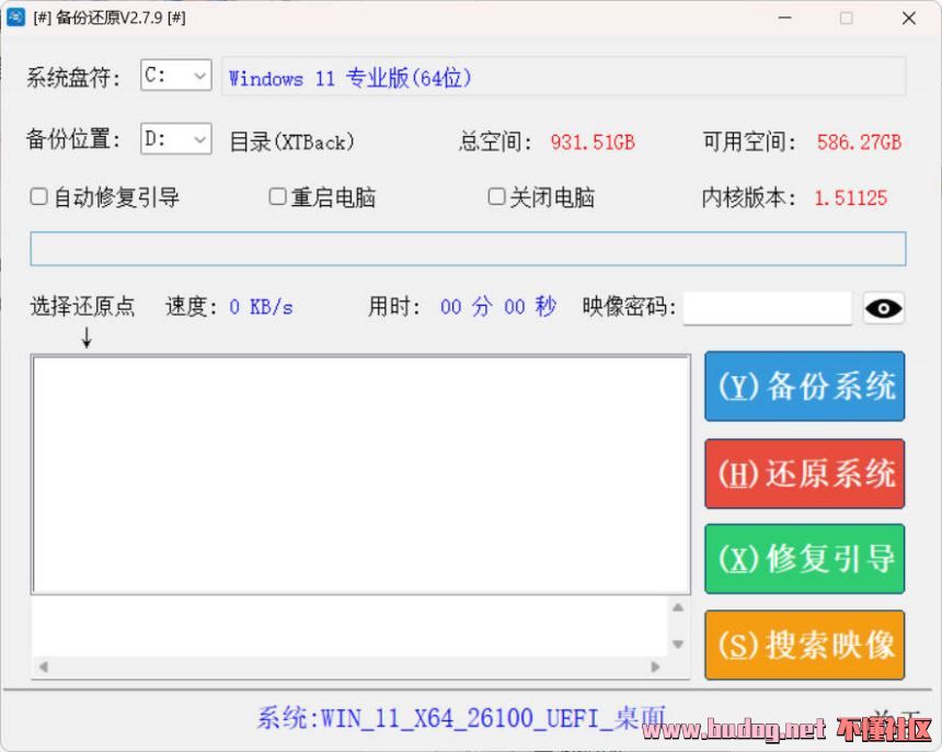 141224yin0g84brn4zzwh0.jpg