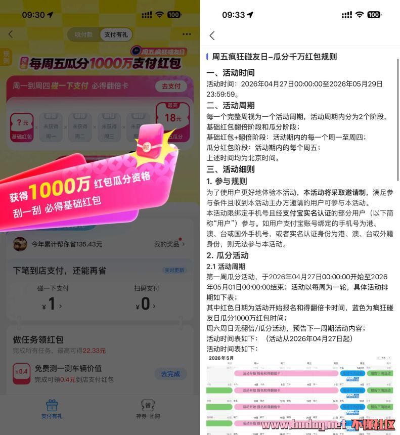 124141zk52oxl3lf68ohhl.jpg