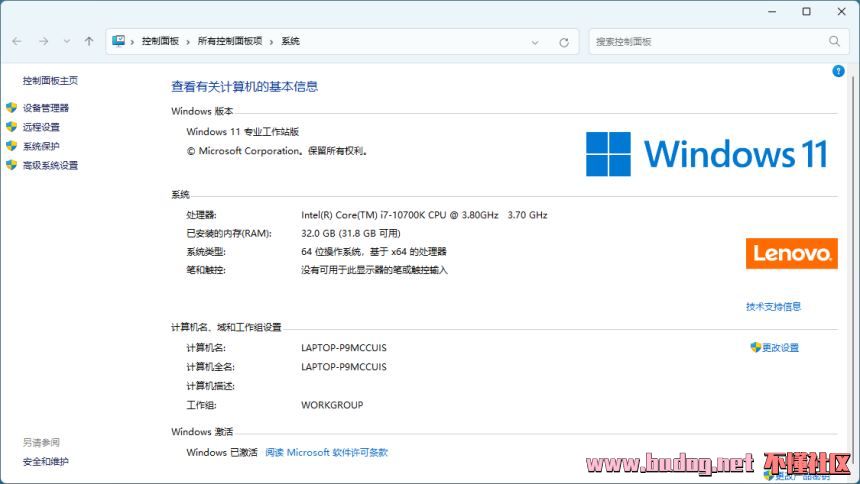 125549w97lc444xd993mkc.jpg