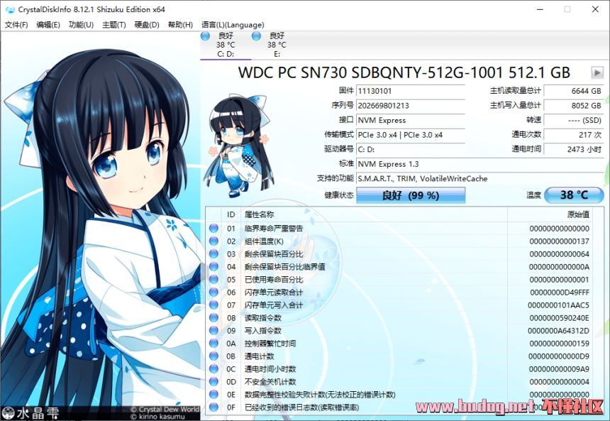 132214jpqyc6jzv2yyjvjf.jpg