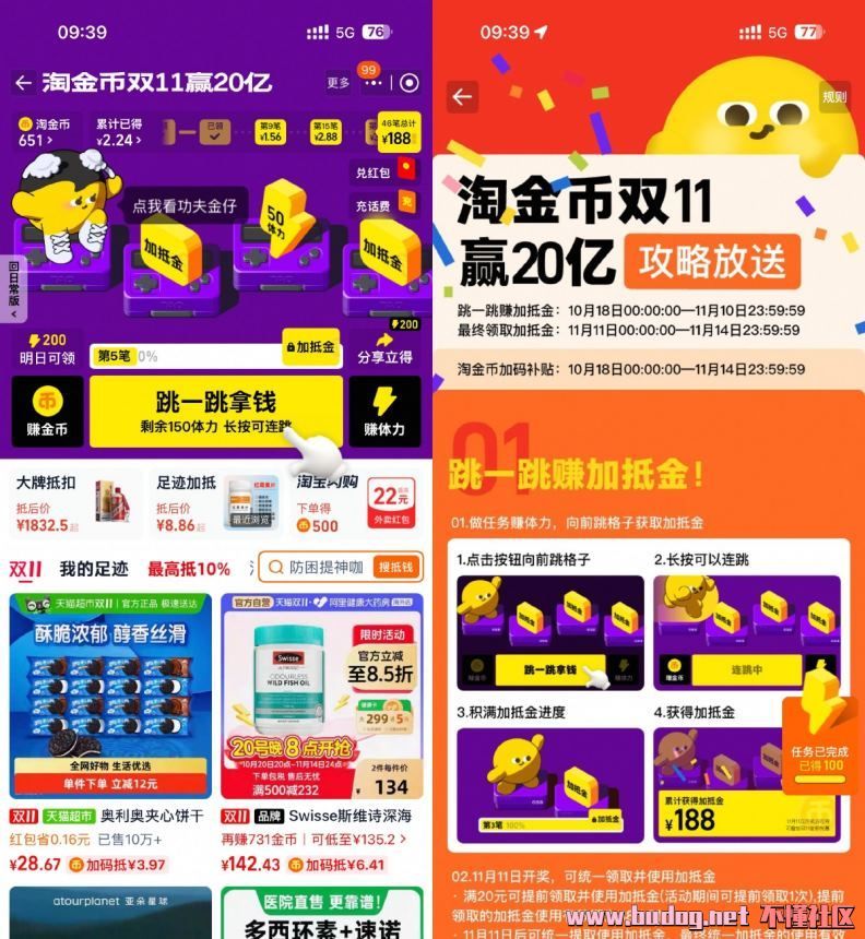 145742yltkydqx4lisqunx.jpg
