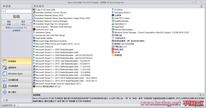 113603yz68a8dtcu4hhppp.jpg