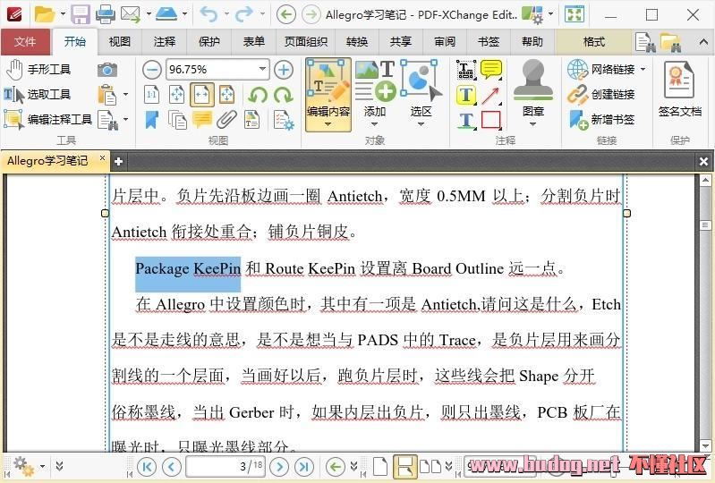 083115hkeqyjtjz08oxzl8.jpg
