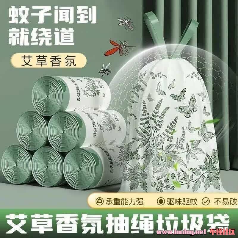 143736u7dnbk6ozin8klzd.jpg