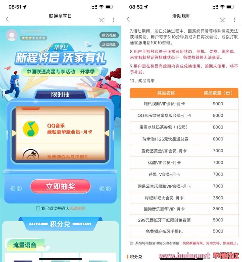 103122sde6okwrr01rf1ei.jpg