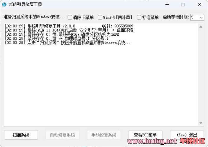 113617d180cudy38p82fog.jpg