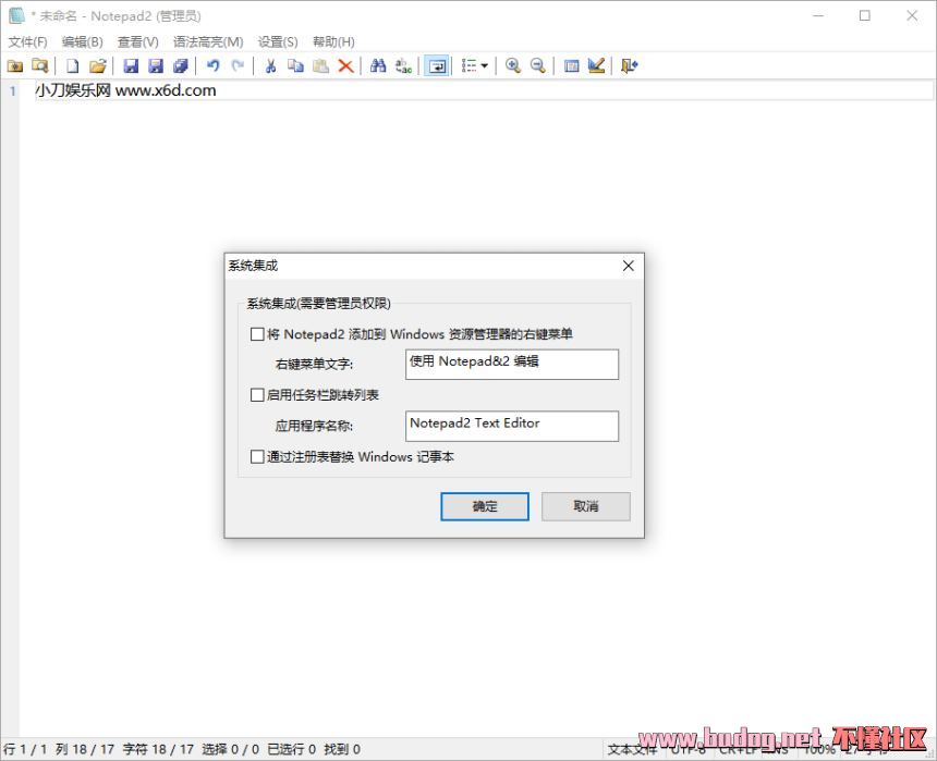 091621evolsssx0xo5clfe.jpg