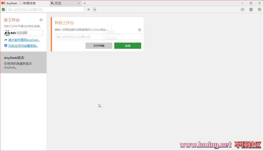 090454kr0umrk1uojqrkcm.jpg