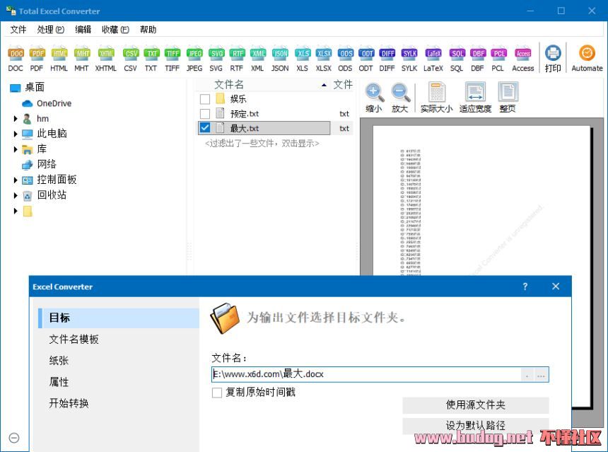 094846zpqlcxudxim9jcql.jpg