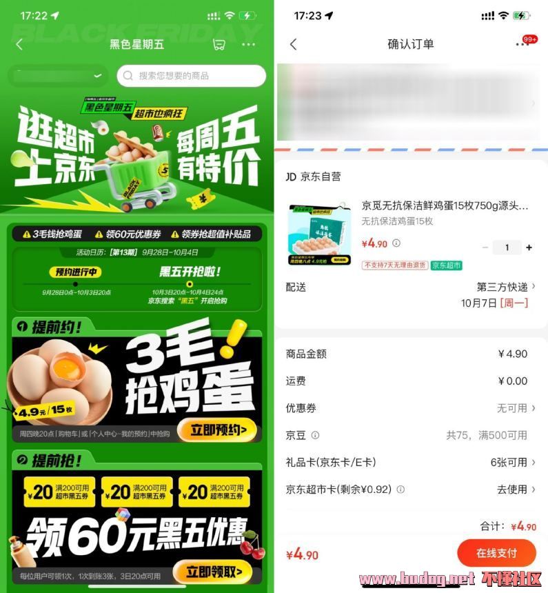 115518lcbcchbpbc3bzpbb.jpg