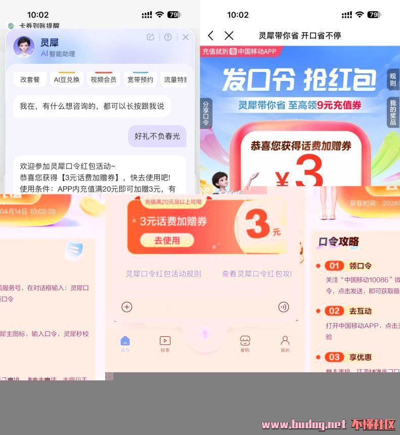 155114ssx49zspj0bw8wfw.jpg
