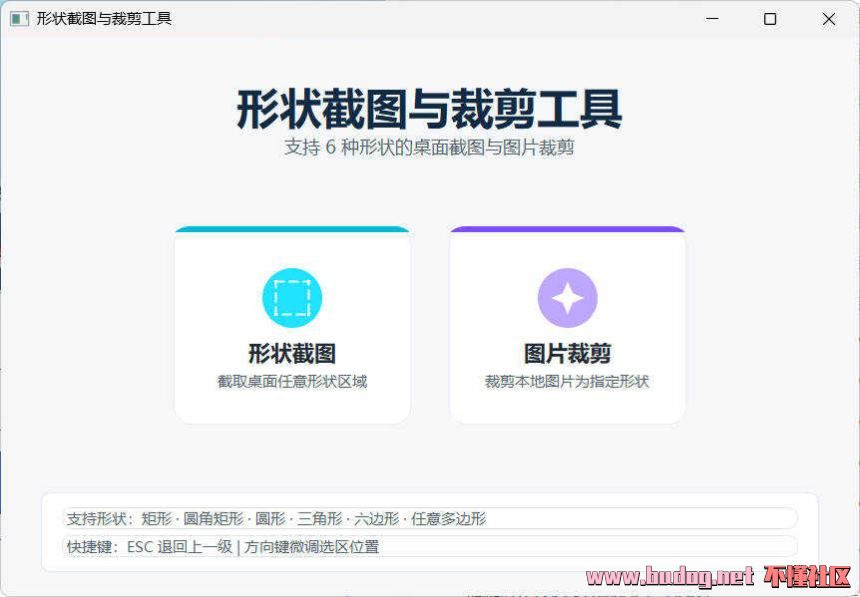 120146ximh9bdpbbedvm9b.jpg