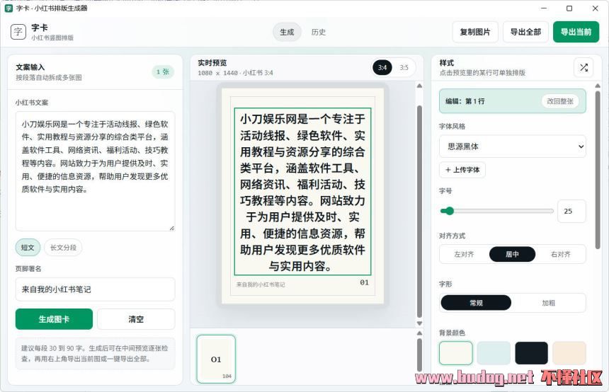 142042zk73qq0kakk4dkg3.jpg