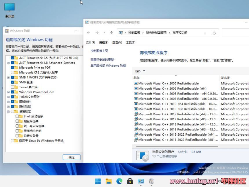 130002y8u1ddtyffmyyybv.jpg