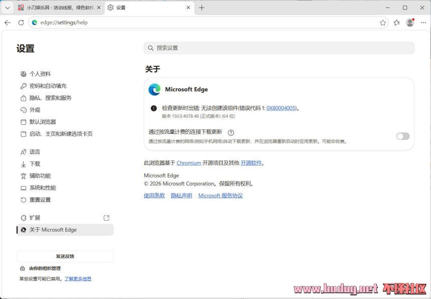 205005f4djzs556560d7qg.jpg