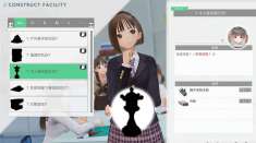 ɫ䣺/ε䣺/BlueReflection:SecondLight