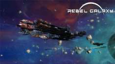 ´ϵ/RebelGalaxy